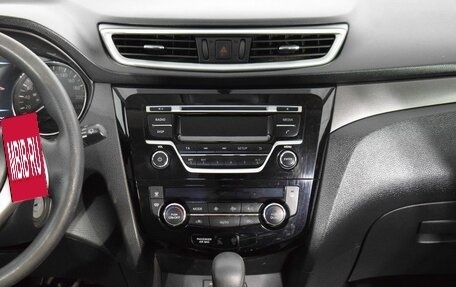 Nissan X-Trail, 2017 год, 1 750 000 рублей, 14 фотография