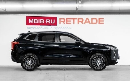 Haval Jolion, 2023 год, 1 990 000 рублей, 5 фотография