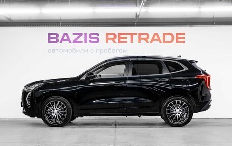 Haval Jolion, 2023 год, 1 990 000 рублей, 9 фотография
