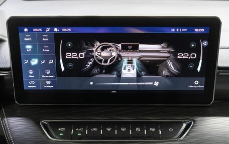 Haval Jolion, 2023 год, 1 990 000 рублей, 21 фотография