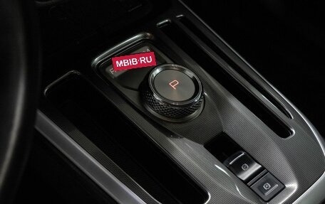 Haval Jolion, 2023 год, 1 990 000 рублей, 11 фотография