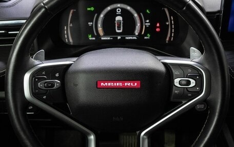 Haval Jolion, 2023 год, 1 990 000 рублей, 19 фотография