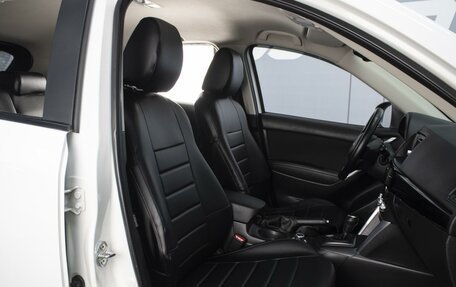 Mazda CX-5 II, 2013 год, 1 505 200 рублей, 7 фотография
