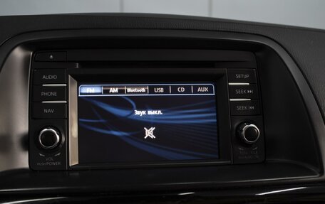 Mazda CX-5 II, 2013 год, 1 505 200 рублей, 14 фотография