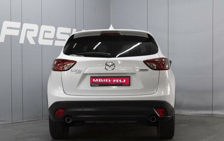 Mazda CX-5 II, 2013 год, 1 505 200 рублей, 4 фотография