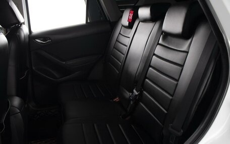 Mazda CX-5 II, 2013 год, 1 505 200 рублей, 8 фотография