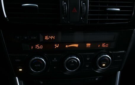 Mazda CX-5 II, 2013 год, 1 505 200 рублей, 15 фотография