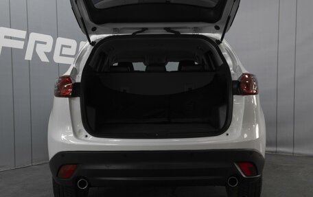 Mazda CX-5 II, 2013 год, 1 505 200 рублей, 20 фотография