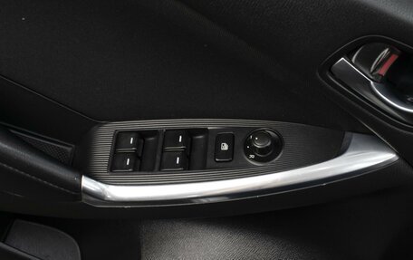 Mazda CX-5 II, 2013 год, 1 505 200 рублей, 18 фотография