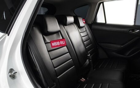 Mazda CX-5 II, 2013 год, 1 505 200 рублей, 6 фотография