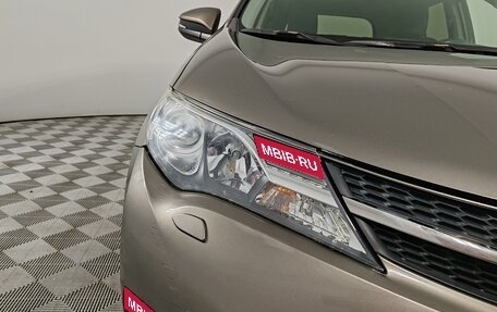 Toyota RAV4, 2014 год, 1 799 000 рублей, 14 фотография
