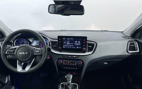 KIA cee'd III, 2022 год, 1 999 000 рублей, 12 фотография