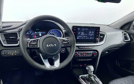 KIA cee'd III, 2022 год, 1 999 000 рублей, 11 фотография