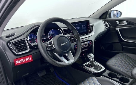 KIA cee'd III, 2022 год, 1 999 000 рублей, 10 фотография