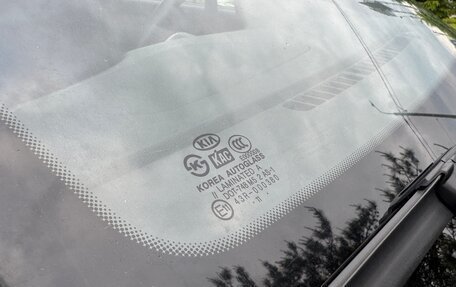 KIA Rio II, 2011 год, 459 000 рублей, 9 фотография
