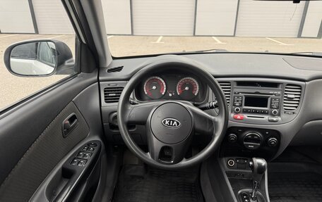 KIA Rio II, 2011 год, 459 000 рублей, 16 фотография