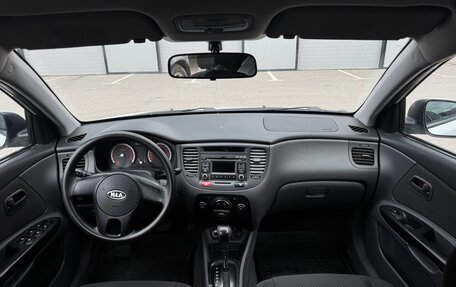KIA Rio II, 2011 год, 459 000 рублей, 15 фотография