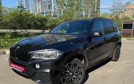 BMW X5, 2015 год, 3 600 000 рублей, 7 фотография