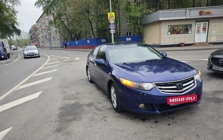 Honda Accord VIII рестайлинг, 2008 год, 850 000 рублей, 9 фотография