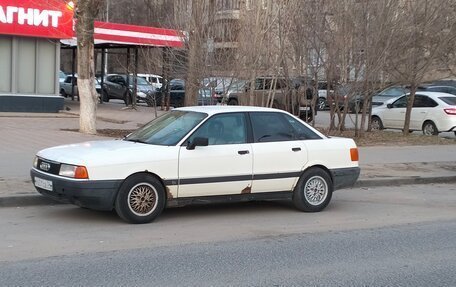 Audi 80, 1986 год, 120 000 рублей, 2 фотография