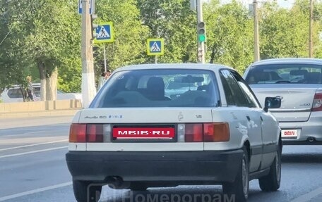 Audi 80, 1986 год, 120 000 рублей, 3 фотография