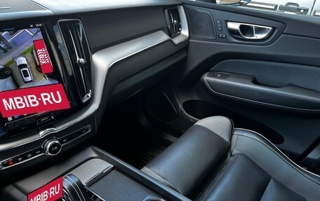 Volvo XC60 II, 2021 год, 5 400 000 рублей, 4 фотография