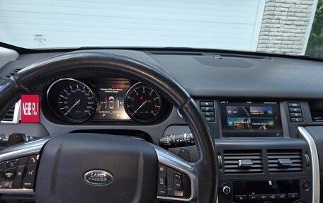 Land Rover Discovery Sport I рестайлинг, 2015 год, 1 950 000 рублей, 10 фотография