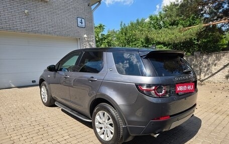 Land Rover Discovery Sport I рестайлинг, 2015 год, 1 950 000 рублей, 2 фотография