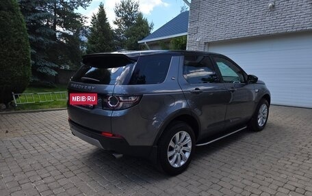 Land Rover Discovery Sport I рестайлинг, 2015 год, 1 950 000 рублей, 3 фотография