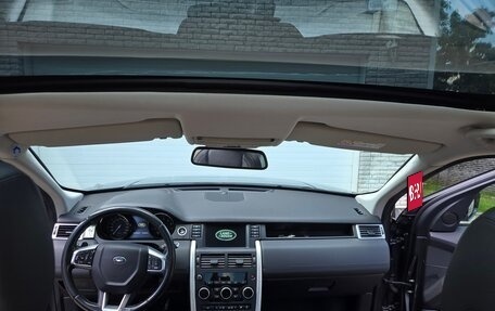 Land Rover Discovery Sport I рестайлинг, 2015 год, 1 950 000 рублей, 5 фотография