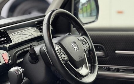 Honda Stepwgn IV, 2022 год, 2 040 000 рублей, 6 фотография