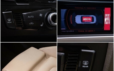 Audi A5, 2014 год, 2 060 000 рублей, 18 фотография