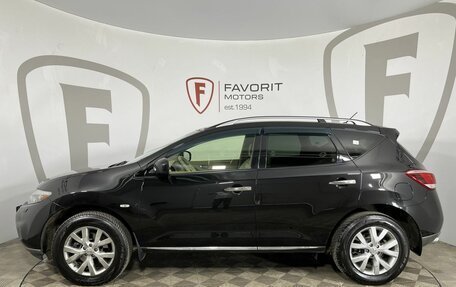 Nissan Murano, 2013 год, 1 435 000 рублей, 4 фотография