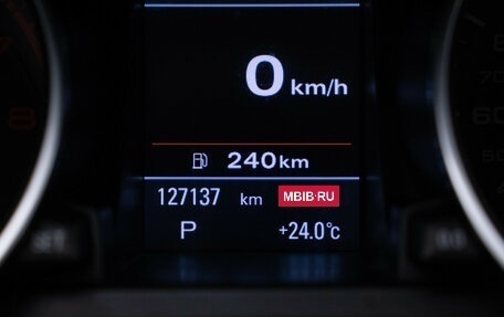 Audi A5, 2014 год, 2 060 000 рублей, 13 фотография
