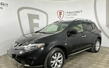 Nissan Murano, 2013 год, 1 435 000 рублей, 18 фотография
