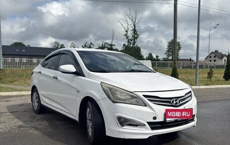 Hyundai Solaris II рестайлинг, 2015 год, 550 000 рублей, 2 фотография