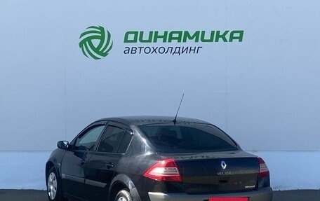 Renault Megane II, 2006 год, 310 000 рублей, 7 фотография