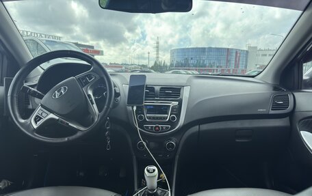 Hyundai Solaris II рестайлинг, 2015 год, 550 000 рублей, 10 фотография
