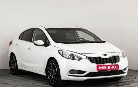 KIA Cerato III, 2015 год, 1 199 000 рублей, 3 фотография