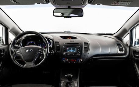 KIA Cerato III, 2015 год, 1 199 000 рублей, 11 фотография