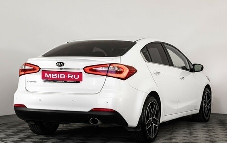 KIA Cerato III, 2015 год, 1 199 000 рублей, 6 фотография