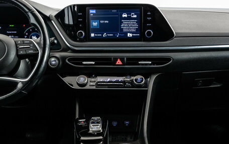 Hyundai Sonata VIII, 2020 год, 2 499 000 рублей, 14 фотография