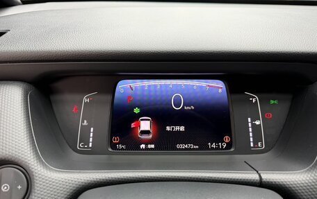 Honda Fit, 2021 год, 1 110 000 рублей, 21 фотография