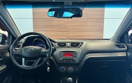KIA Rio III рестайлинг, 2012 год, 725 900 рублей, 8 фотография
