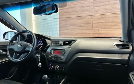 KIA Rio III рестайлинг, 2012 год, 725 900 рублей, 9 фотография