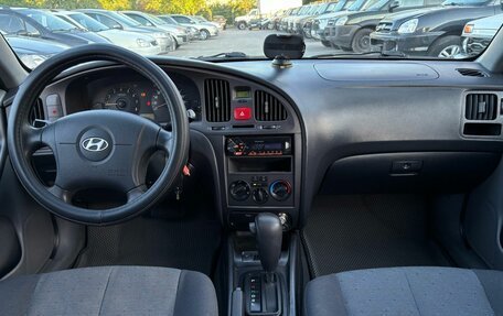 Hyundai Elantra III, 2004 год, 499 000 рублей, 11 фотография