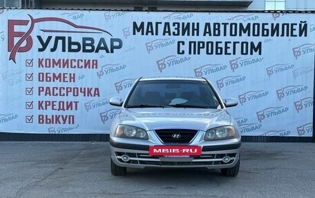 Hyundai Elantra III, 2004 год, 499 000 рублей, 2 фотография