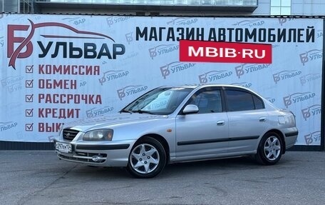 Hyundai Elantra III, 2004 год, 499 000 рублей, 3 фотография