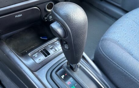 Hyundai Elantra III, 2004 год, 499 000 рублей, 13 фотография