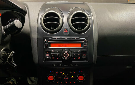 Nissan Qashqai, 2007 год, 680 000 рублей, 3 фотография
